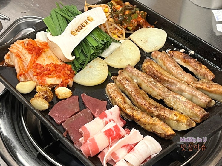  둔산동 우화곱창, 관평동 돼지고기맛집 화원짚불구이, 대전함박스테이크 맛집이츠모 둔산 갤러리아점