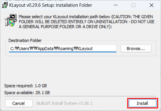 GDS를 DXF 파일로 변환하기 (무료 GDS Viewer) : 네이버 블로그