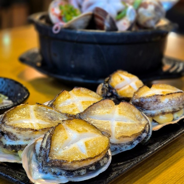  역삼동 해산물 2차로 딱인 술집 비진도 해물뚝배기