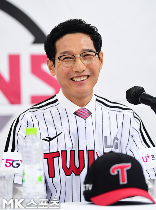 LG트윈스 <b>염경엽 감독</b> 이호준... 김현수 <b>박해민</b> 오스틴 프로필