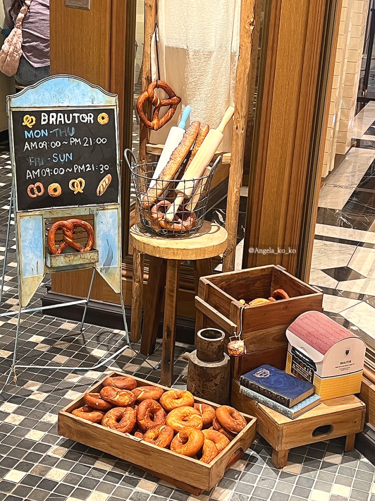  빵지순례 브라우터 강남 신세계백화점 빵수니pick 빵집