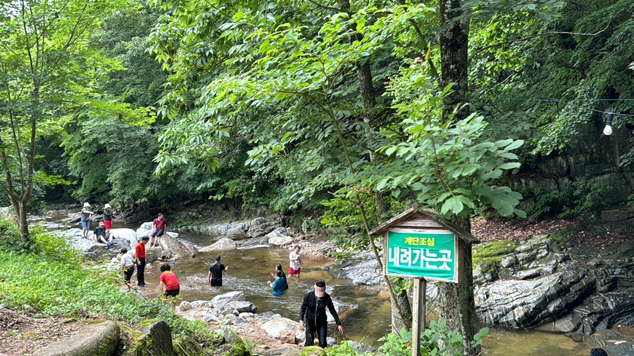 황토민박 사진 6