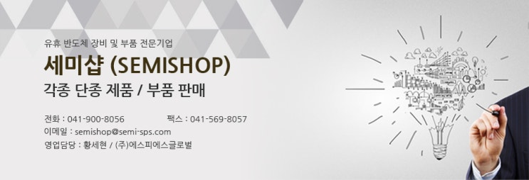  저희의 LIST를 소개합니다!!