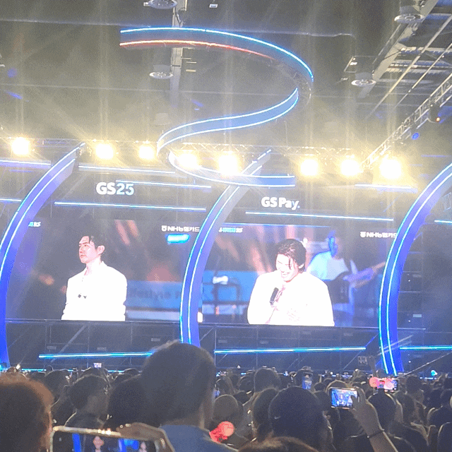  GS25뮤비페_일산 시원한 곳에서 즐기는 여름축제 후기