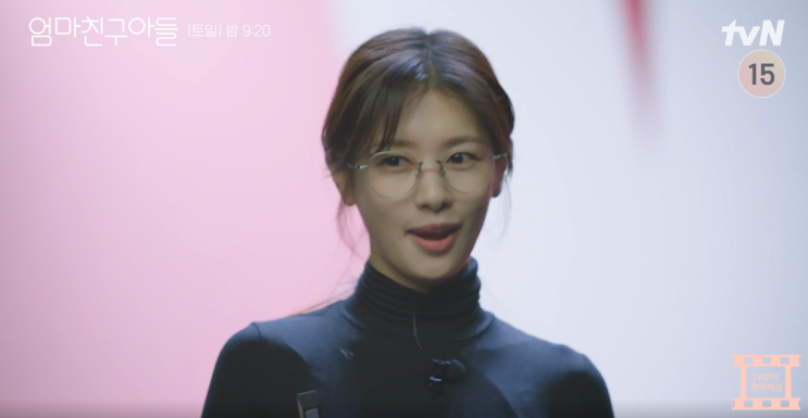 승효와 <b>로맨스</b>? 엄친아 드라마 <b>정해인</b> 정소민 김지은 힐링로코