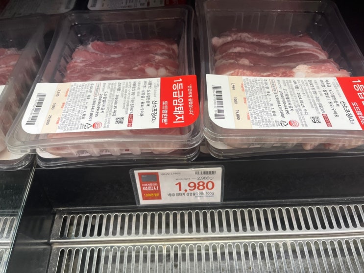  산모 반찬을 위한 노브랜드 식료품 장보기