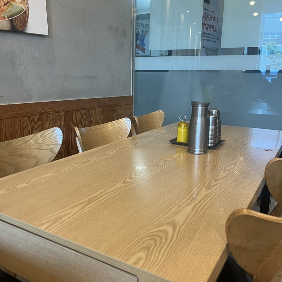 육마니 안산초지점 사진 2