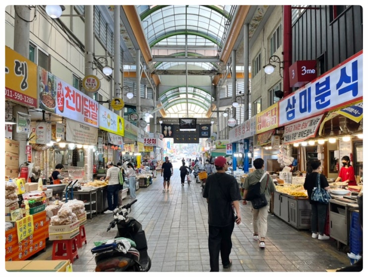  경기도 이천의 전통시장 이천관고시장 방문기! 삼미분식, 닭발 등 시장 맛집 정보 이모저모