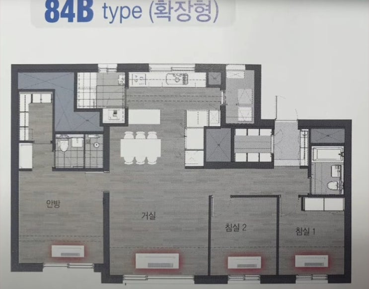  이편한세상 송도더퍼스트비치 인테리어 / 이편한세상 송도더퍼스트비치 84B 타입 인테리어 2편