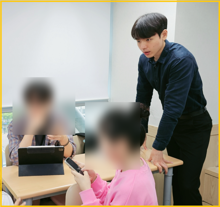  강남 영어회화 학원 추천 성인 기초 영어 수업 후기