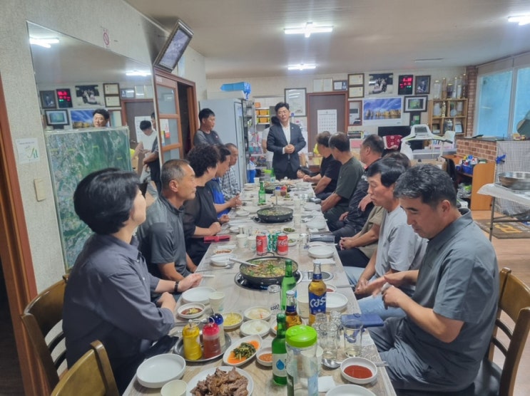  가산면 이장협의회 단합대회