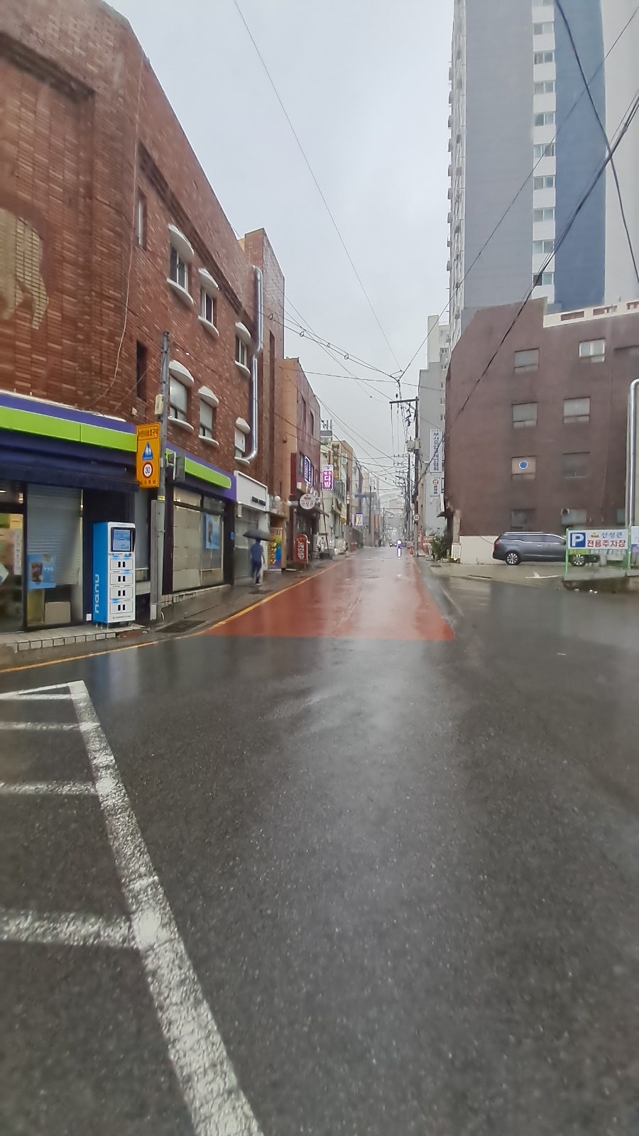 오대양횟집 사진 5