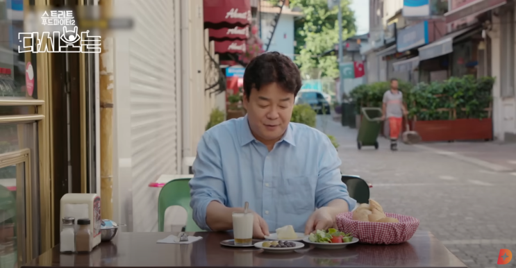  이스탄불 카이막 3곳 리뷰 - 백종원, 육식맨 카이막 - 이스탄불 카이막만 3번 먹다 온 사람