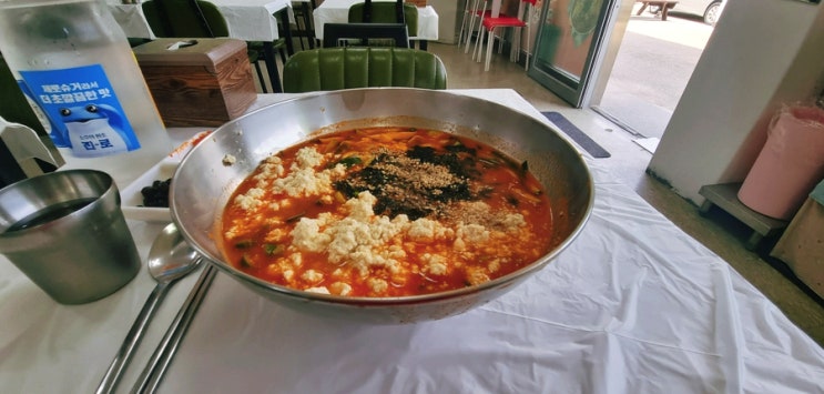 [강릉/여행/맛집] 순두부장칼국수 맛집