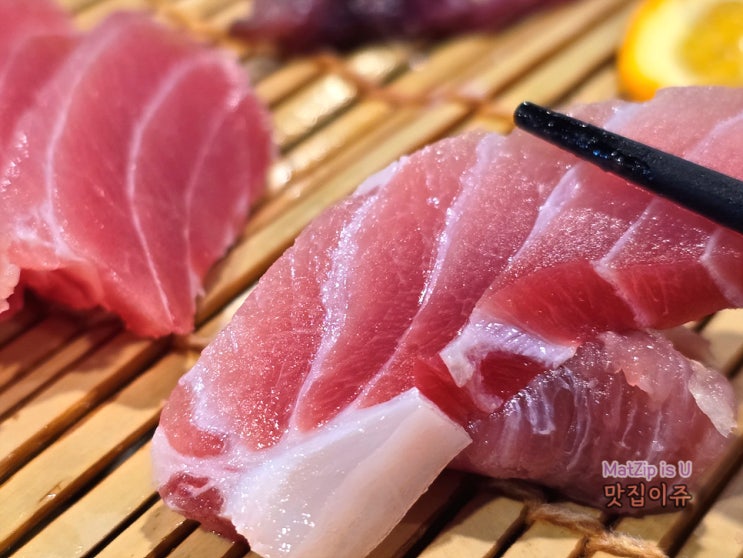  대전 한민시장 괴정동 맛집 박쉐프참치