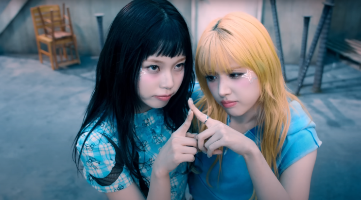 <b>엔믹스</b> 신곡 별별별(see that)뜻 해석 가사
