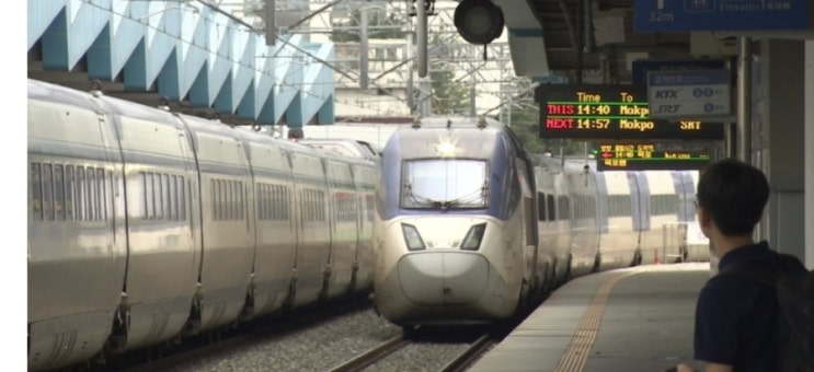 KTX <b>추석예매</b> : 일정, 방법, 꿀팁 총정리