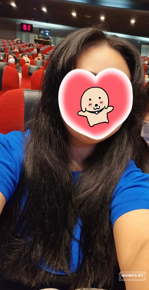  에이치 플레이스 교대역점 볼륨 매직 시술 멤버쉽 안내