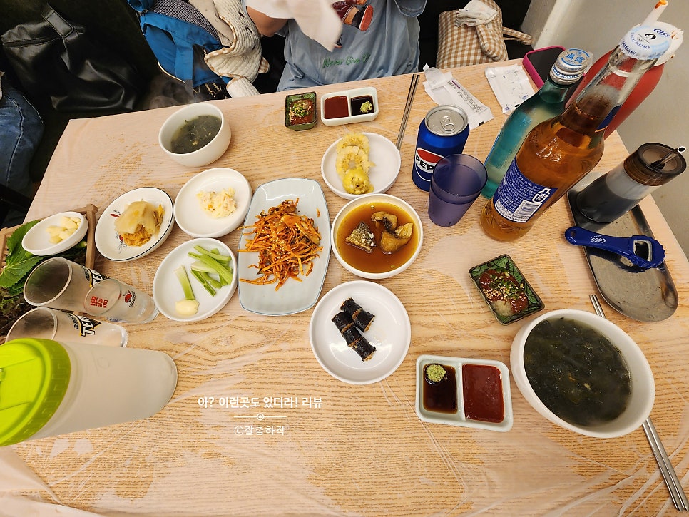 칠암아나고횟집 사진 4