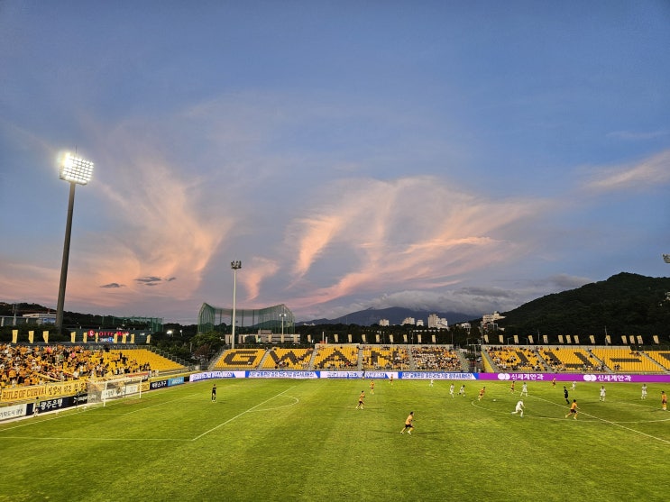 하나은행 <b>코리아</b>컵 준결승 1차전 <b>광주</b>fc vs <b>울산</b>HD... 