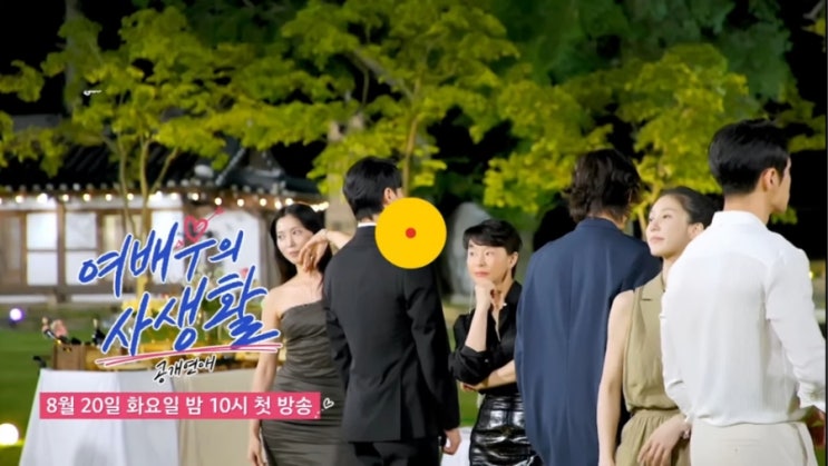 <b>오윤아 발달장애</b> 아들 있다고 고백. 연애하고싶다는 오윤아.... 