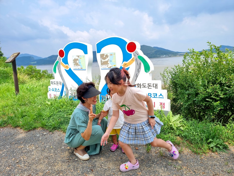 스마일키즈펜션 사진 3