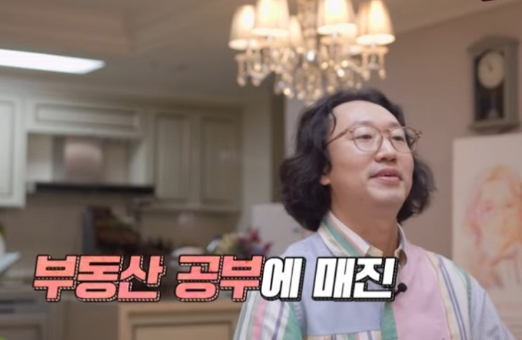 <b>김경진</b> 부동산 4채 <b>23억</b> 자산가... 초기 투자금 2억? 최근엔... 