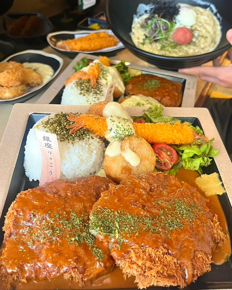 부산 명륜동 밥집 긴자료코 부산동래점 메뉴 돈까스 명란크림우동 맛집