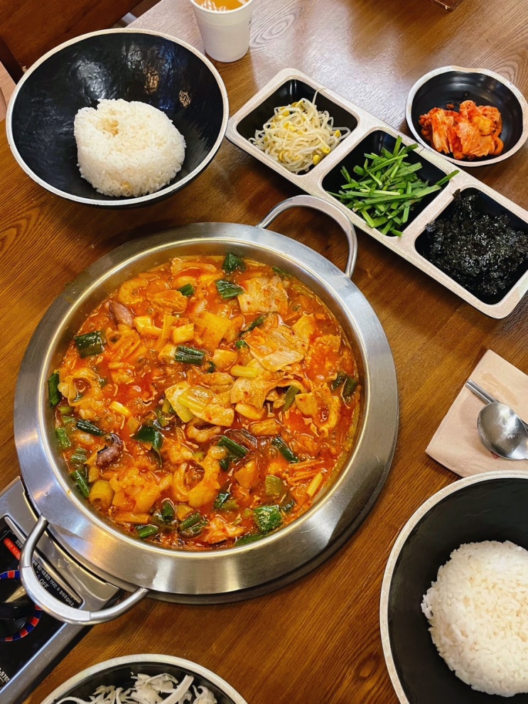  분당 서현역맛집 사위식당:) 매콤한 낙곱새 점심 또간집