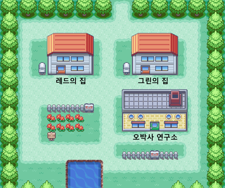  포켓몬 파이어레드 공략 22 - 1차 전당 등록 이후 스토리 공략, 1섬, 2섬, 3섬