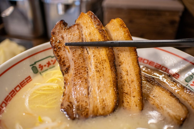  홍대 라멘 맛집 상수역 찐맛집 라멘트럭 후기