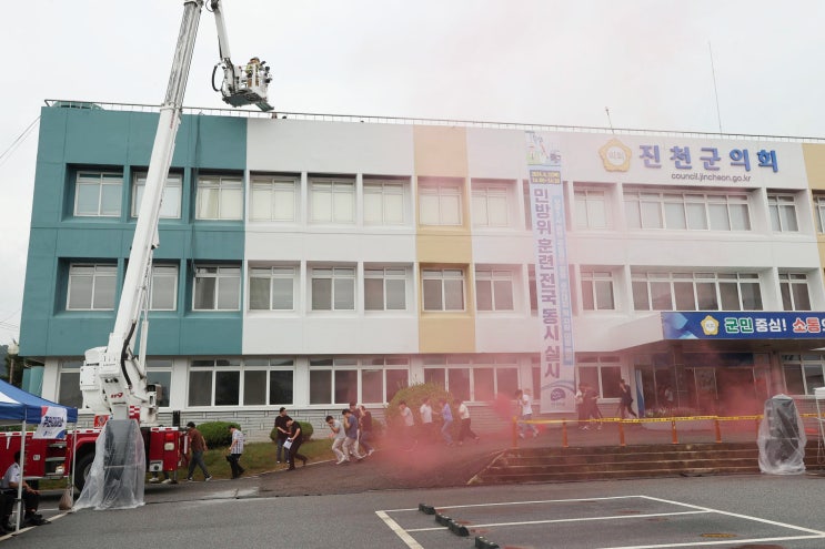  진천군, 2024년 을지연습 실제 훈련 시행