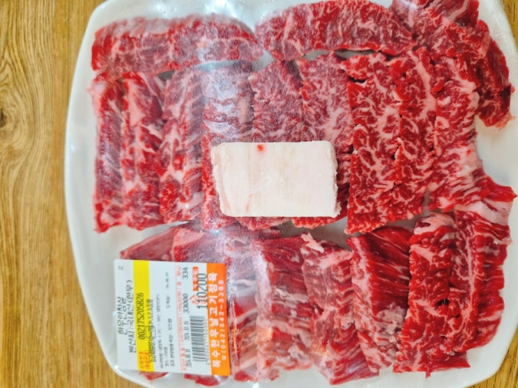 내돈내산)대정동 대전 모다아울렛 근처맛집 '한우날고기 대정점'