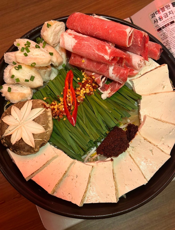  부산 서면 라스트춘선 분위기좋은 데이트 맛집 술집