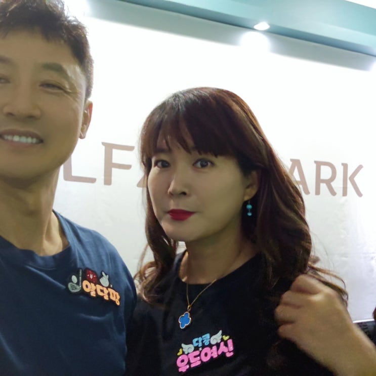 골프존파크 죽전 아이콘 대영베이스cc를 함께 했던 골린이부부와 스크린라운드 골프존파크 죽전 아이콘 대영베이스cc를 함께 했던 골린이부부와 스크린라운드