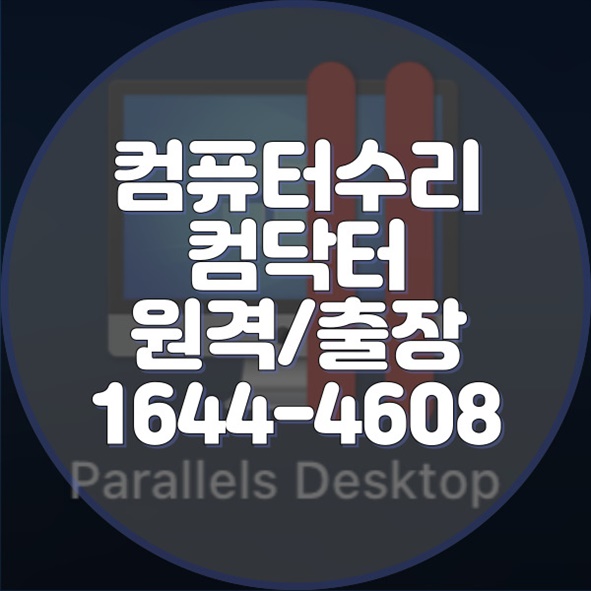  SD카드 인식 문제 해결: 효과적인 데이터 복구 방법