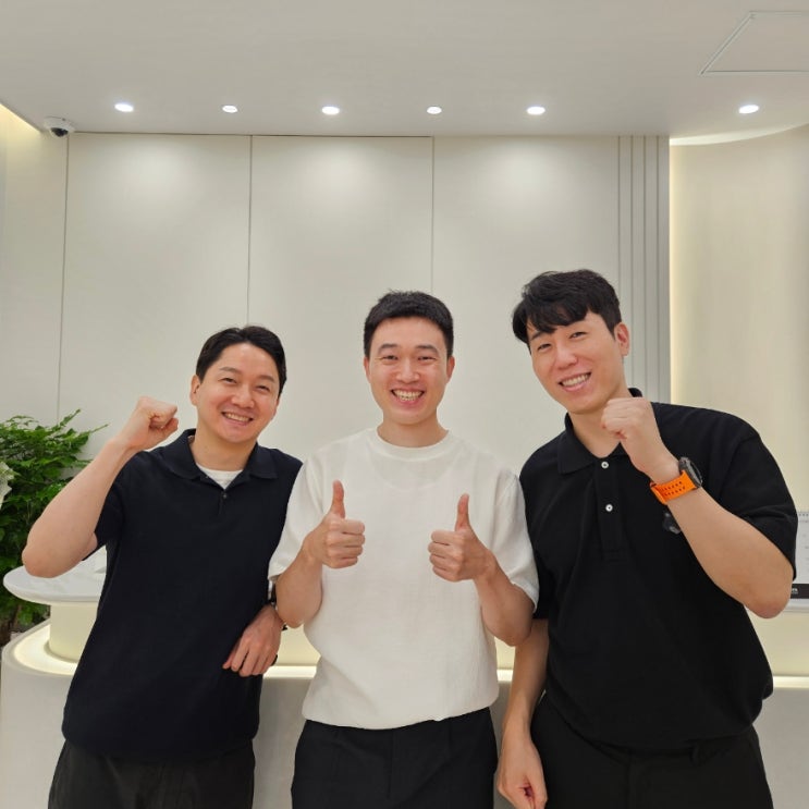 잠실새내역 교정전문치과인 연세꿈꾸는치과교정과치과 잠실점 방문기 잠실새내역 교정전문치과인 연세꿈꾸는치과교정과치과 잠실점 방문기