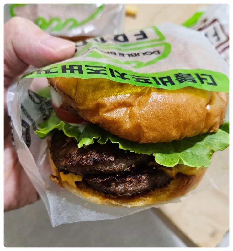  세종 소담동햄버거 맛집 프랭크버거
