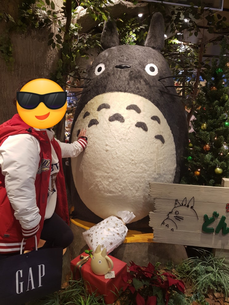 마이리얼트립 8월 할인쿠폰, 후쿠오카 투어 후기