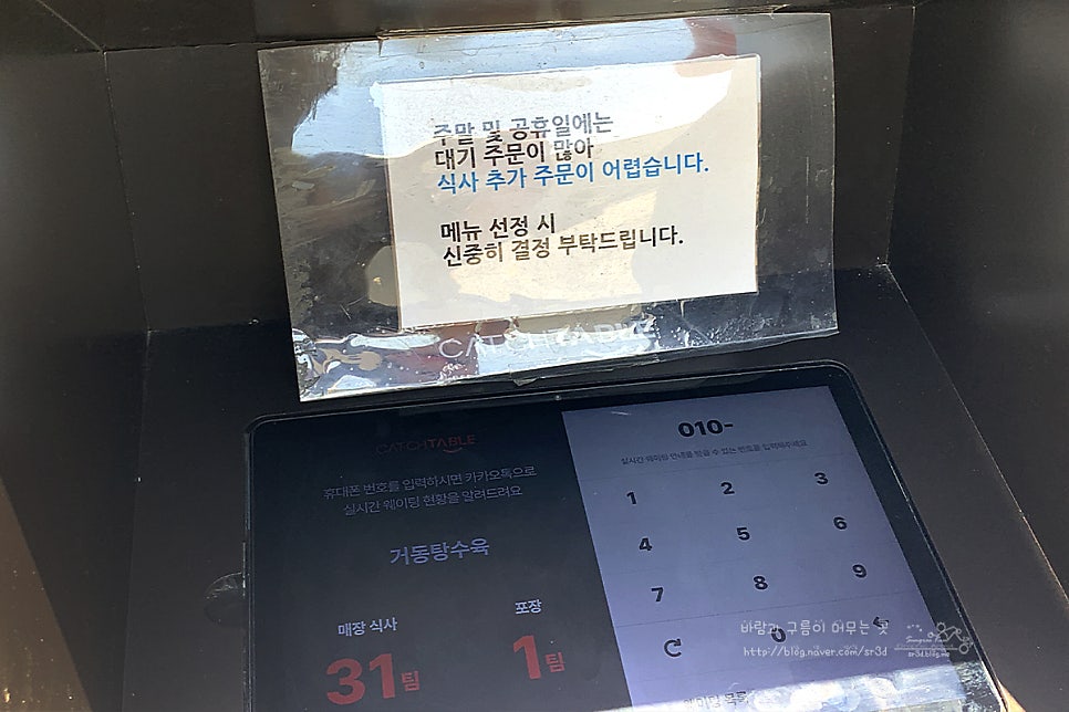 앨리스의외출 사진 5