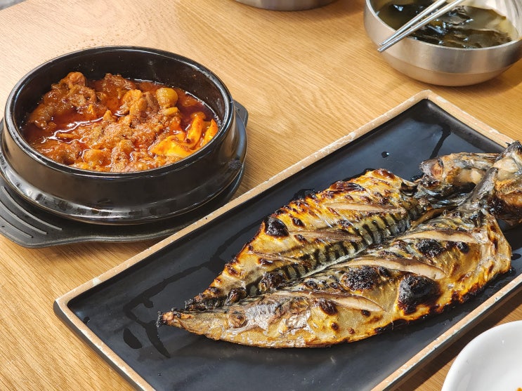  장안동 맛집 화덕으로 구운 생선구이,솥밥 ::서울고등어::