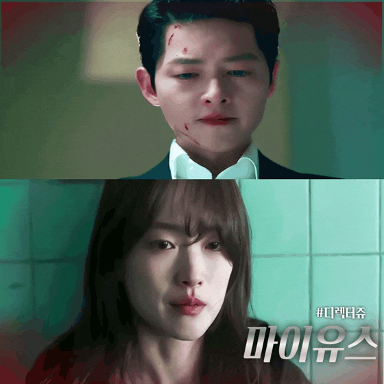 서로의 사랑이 되다, 2025년 JTBC 방영 예정 로맨스 드라마 송중기 x 천우희 마이유스 MY YOUTH 캐....