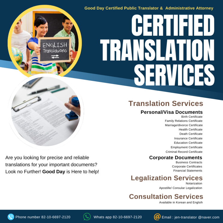  Good Day offers Certified Translation Sevices