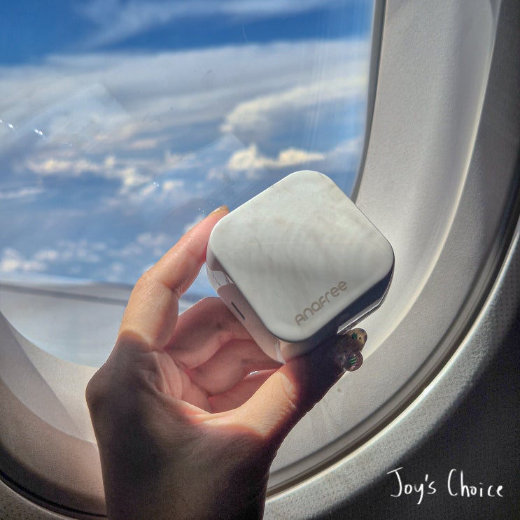  고주파마사지기 휴대성 좋은 여행필수품 아나프리 사용후기