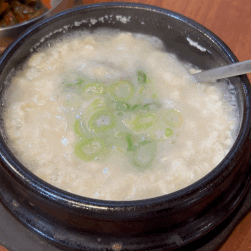  고창 맛집 "모양성 순부두“