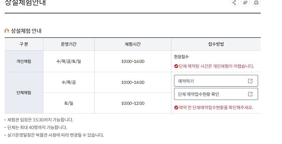 두빛나래카페 사진 3