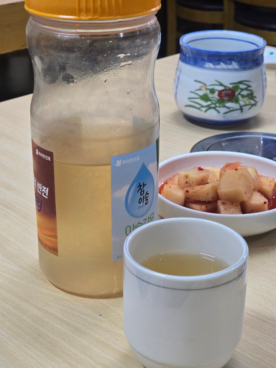 강포복집 본점 사진 6