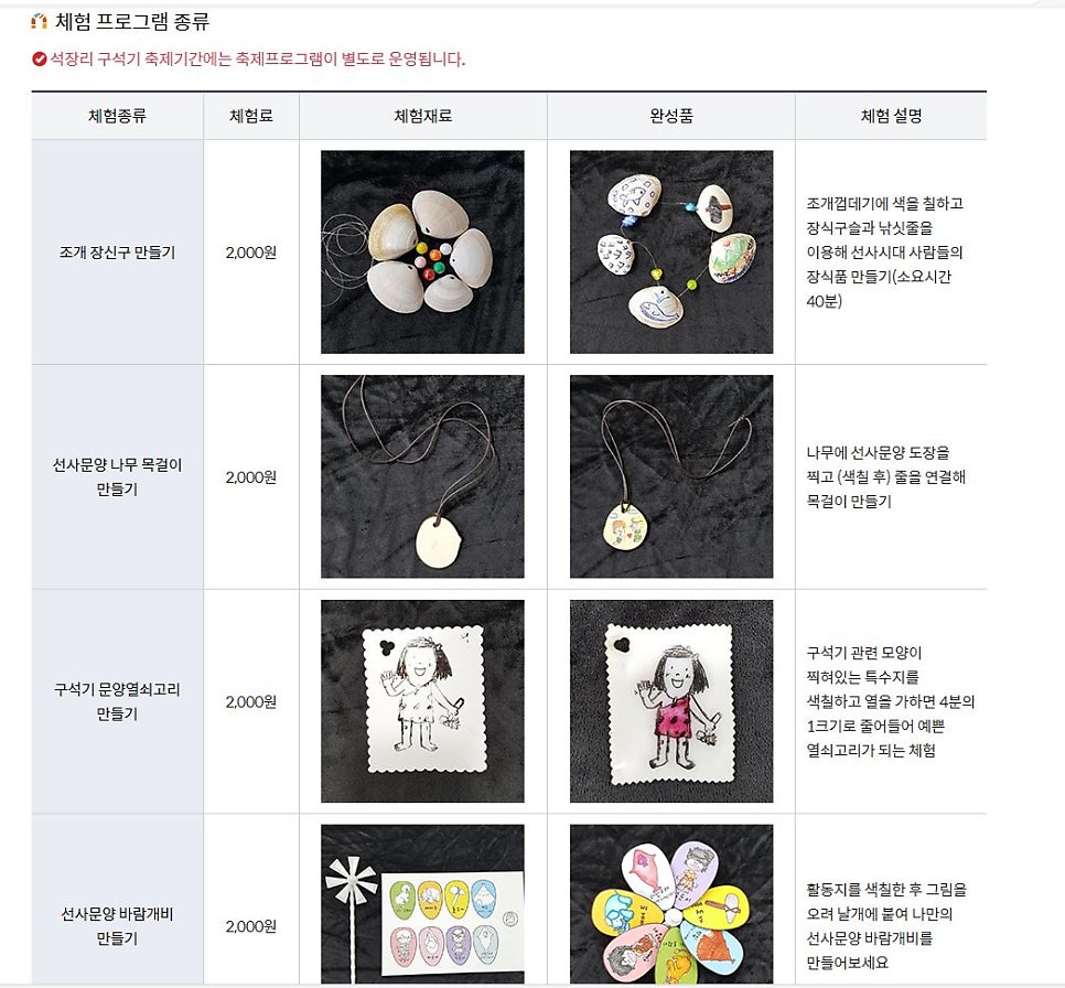 두빛나래카페 사진 4