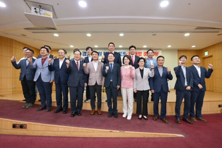  "경기·강원 북부권 도로, 이대로 괜찮을까?" 토론회
