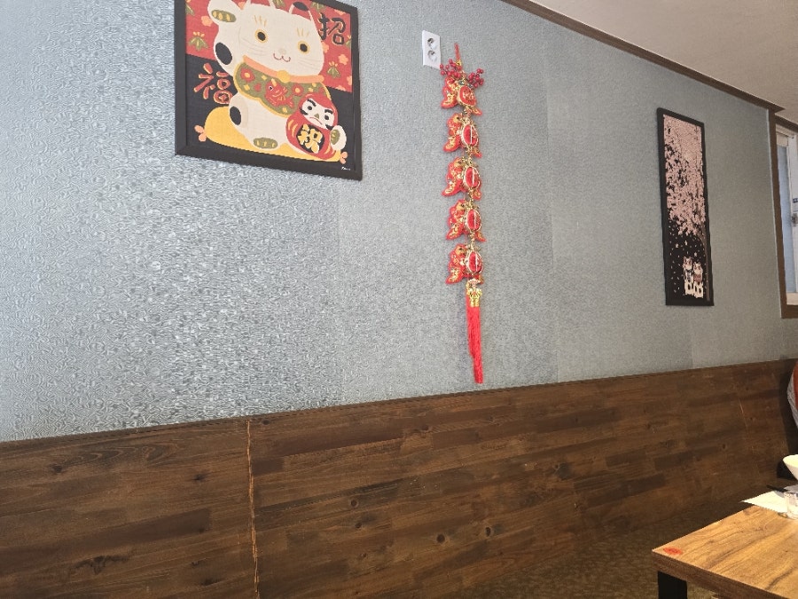 중화원 사진 5